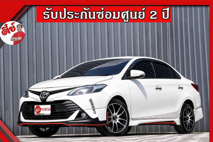 Toyota Vios 2018 1.5 S Sedan เบนซิน ไม่ติดแก๊ส เกียร์อัตโนมัติ ขาว