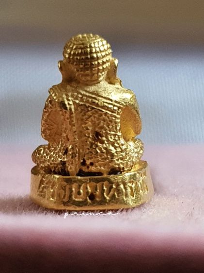 พระสังกัจจายน์ 5 รอบ สก. พ.ศ.2535 
เนื้อทองคำ พิมพ์จิ๋ว รูปที่ 4