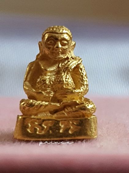 พระสังกัจจายน์ 5 รอบ สก. พ.ศ.2535 
เนื้อทองคำ พิมพ์จิ๋ว รูปที่ 3