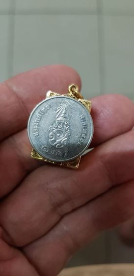 เหรียญเทียบขนาดทองเก่าแท้