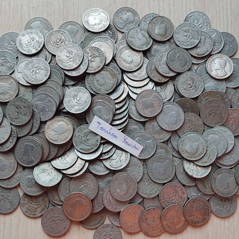 เหรียญไทย เหรียญ 1 บาท ครุฑ พ.ศ.2517