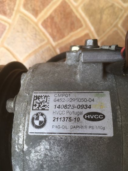 คอมแอร์ ตู้แอร์ รถมินิ r55 r56 r57 r58 r60 f55 f56 รูปที่ 18