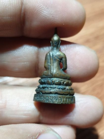 พระกริ่งหลวงพ่อมหาลาภ วัดวิศิษฎ์บุญญาวาส กรุงเทพ รูปที่ 4