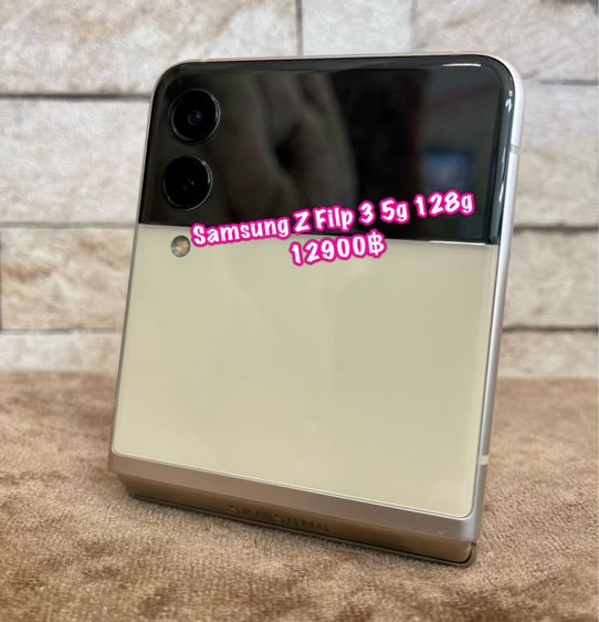Samsung Z Filp3 5g Ram8 Rom128gb ขนาดจอ6.7นิ้ว  กล้องหน้า10mp กล้องหลัง12mpความจุแบต3300mAh((รับแลกรับเทิร์นทุกรุ่นค่ะ))