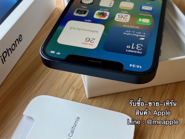 iPhone 12 (Blue) 128gb ศูนย์ไทยแท้ iohone 12 iphone 12 iphone 12  iphone 12 128gb รูปที่ 3