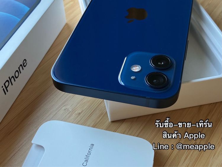 iPhone 12 (Blue) 128gb ศูนย์ไทยแท้ iohone 12 iphone 12 iphone 12  iphone 12 128gb รูปที่ 4