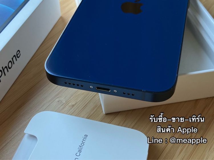 iPhone 12 (Blue) 128gb ศูนย์ไทยแท้ iohone 12 iphone 12 iphone 12  iphone 12 128gb รูปที่ 6