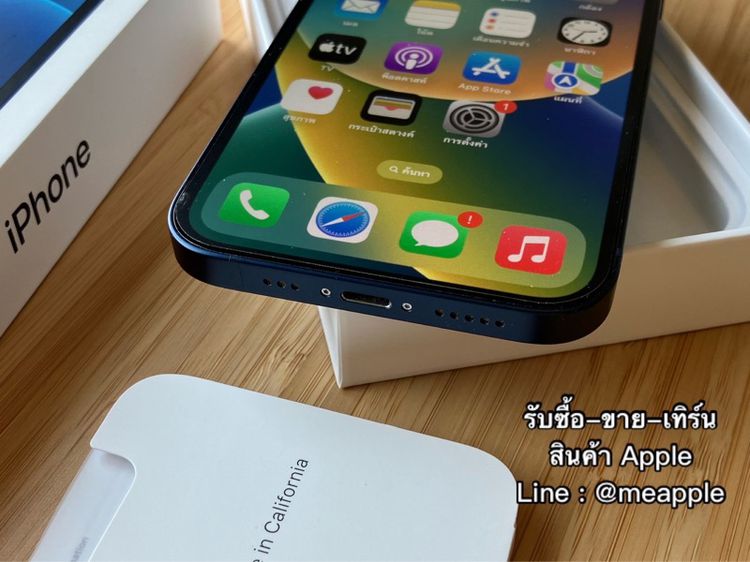 iPhone 12 (Blue) 128gb ศูนย์ไทยแท้ iohone 12 iphone 12 iphone 12  iphone 12 128gb รูปที่ 5