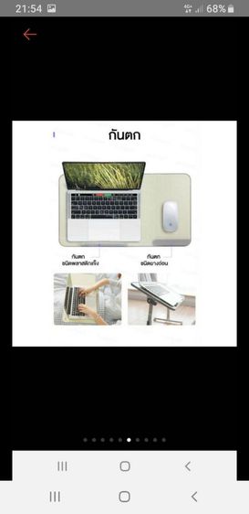 โต๊ะพับญี่ปุ่นโต๊ะวาง Notebook รูปที่ 7