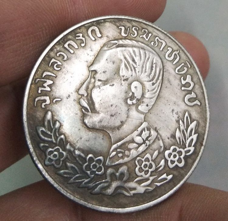 75016-เหรียญเพื่อการสะสม เหรียญปราบฮ่อรัชกาลที่ 5 เนื้อนิเกิล เหรียญใหญ่ ขนาด 1.5 นิ้ว รูปที่ 16