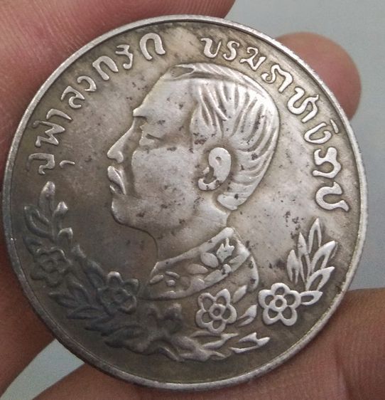 75016-เหรียญเพื่อการสะสม เหรียญปราบฮ่อรัชกาลที่ 5 เนื้อนิเกิล เหรียญใหญ่ ขนาด 1.5 นิ้ว รูปที่ 5