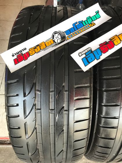 ยาง245 45 19 BRIDGESTONE POTENZA S001 RFT ปี23 รูปที่ 3