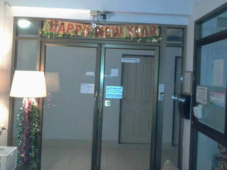 แอท 39 โฮม อพาร์ทเมนท์ ประชานิเวศน์ 3 ( งามวงศ์วาน 23 พันธุ์ทิพย์ ) รูปที่ 2