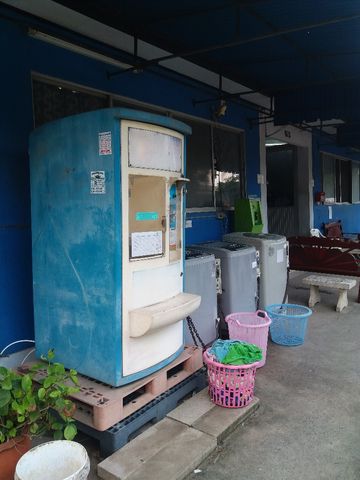 ไม่ใช่ ขายอพาร์ทเมนต์ รูปที่ 2