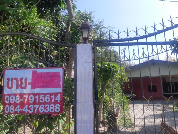 บ้านเดี่ยวระยองบ้านค่าย200ตรวHome For Sale 4800000THB in Ban Khai kaidee Property รูปที่ 2
