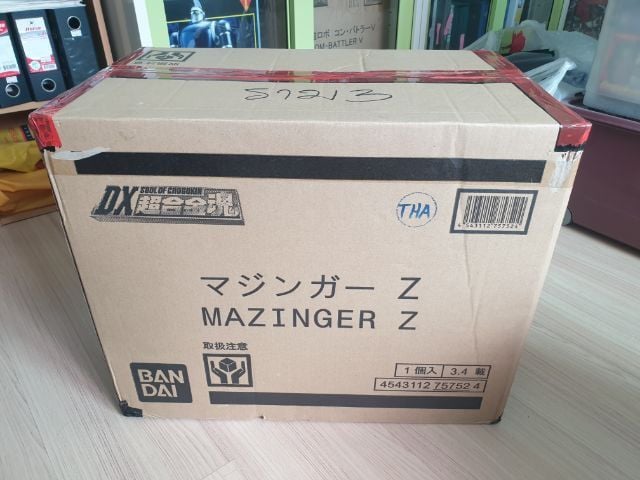 Mazinger Z Dx chogokin รูปที่ 1