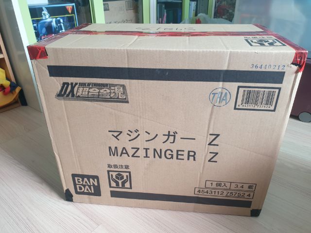 Mazinger Z Dx chogokin รูปที่ 3