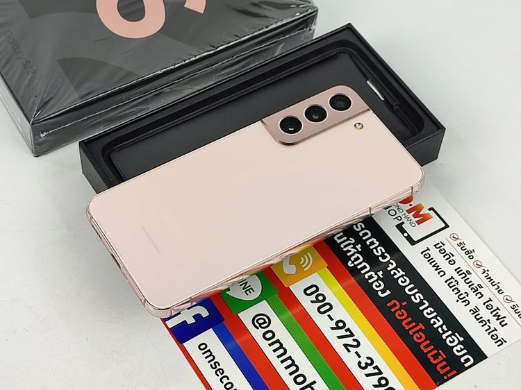 อื่นๆ 256 GB Samsung Galaxy S22 ram8 rom256 สี Pink Gold ศูนย์ไทย ประกันศูนย์ สภาพสวยมาก แท้ ครบยกกล่อง เพียง 17,900 บาท 