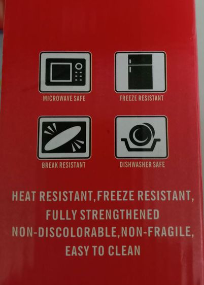 ชุดจานชาม DINNER SET( 6 ชิ้น) รูปที่ 7