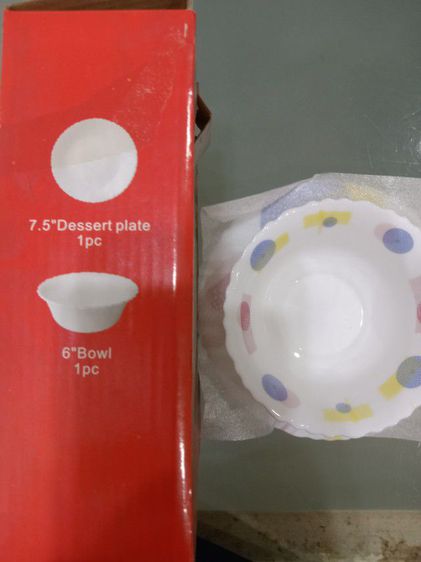 ชุดจานชาม DINNER SET( 6 ชิ้น) รูปที่ 5