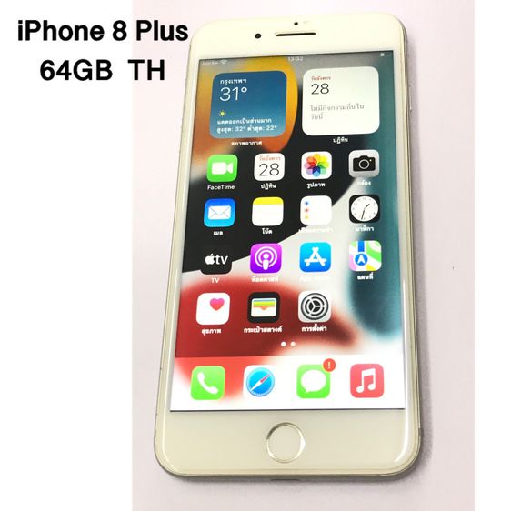 64 GB iPhone 8 Plus  64GB สีขาว  ศูนย์ไทย