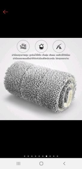 ไม้ถูพื้นแบบสเปรย์มีที่ฉีดน้ำหมุน ได้ 360 องศา รูปที่ 5