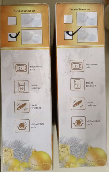 ชุดจานทรงเหลี่ยม 6 ชิ้น Happy Time รูปที่ 6