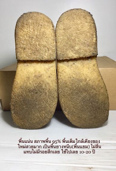 Duckfeet, Original Danish 37EU(23.5cm) Dark Brown Ankle Casual Boots, Handmade from Denmark ของแท้ มือ 2, รองเท้า Duckfeet หนังแท้ สวยมาก รูปที่ 10
