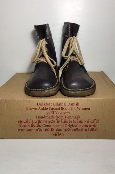 Duckfeet, Original Danish 37EU(23.5cm) Dark Brown Ankle Casual Boots, Handmade from Denmark ของแท้ มือ 2, รองเท้า Duckfeet หนังแท้ สวยมาก รูปที่ 3