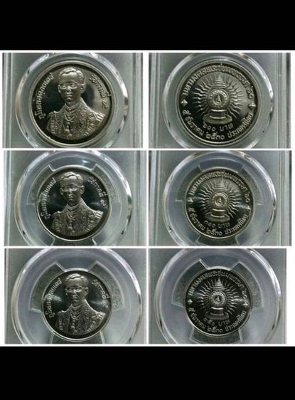 สวยกริ๊บ เหรียญกษาปณ์เนื้อเงิน 60 พรรษา ร.9 (5รอบ) ครบชุด150,300,600 เกรด PCGS รูปที่ 7