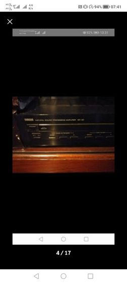 เครื่องเล่นบลูเรย์​โช​นี่​รุ่น​บอ​ลโลก​BDP-S1100​พร้อมรีโมต, สายHDMIแท้โรงงานและคู่มือครบชุด รูปที่ 10