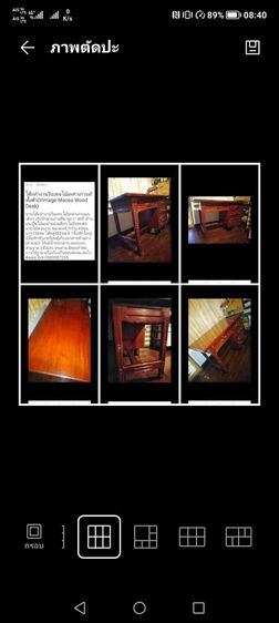 แว่นเรย์แบน​และ​สินค้า​วิน​เท​จ​หลาย​ราย​กา​ร​ รูปที่ 12