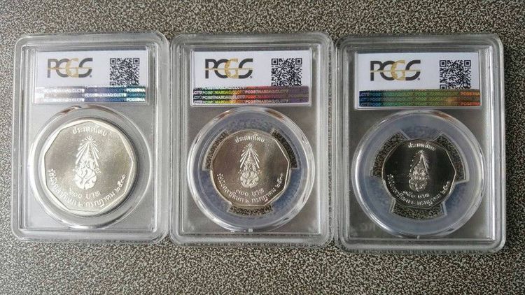 สวยกริ๊บ เหรียญเงิน รัชมังคลาภิเษก ร.9 ครบชุด ๓ เหรียญ สวยงาม เกรด PCGS  รูปที่ 8