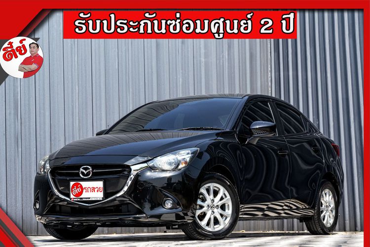 Mazda Mazda 2 2016 1.3 Skyactiv-G Sedan เบนซิน ไม่ติดแก๊ส เกียร์อัตโนมัติ ดำ
