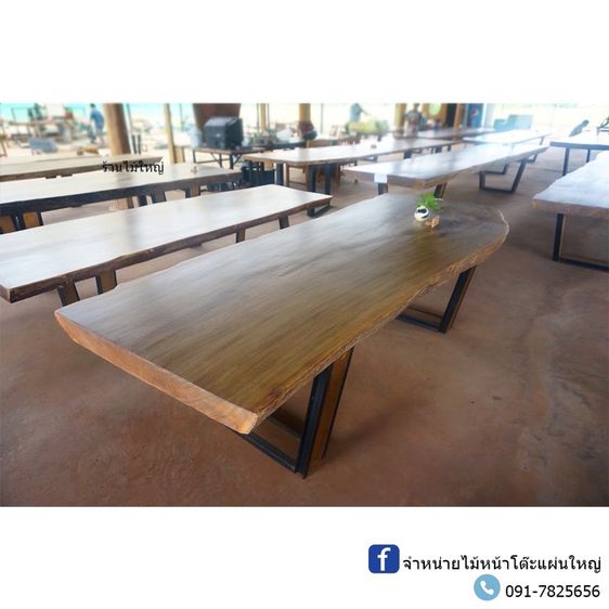 ผลิต โต๊ะไม้จริง โต๊ะไม้ใหญ่ โต๊ะสตาบัค โต๊ะประชุม โต๊ะ Co-working รูปที่ 4