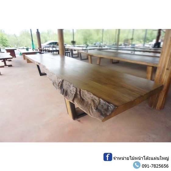 ชุดโต๊ะกลม พร้อมเก้าอี้ ไม้แดง สั่งผลิตใหม่ได้ ราคาโรงงาน รูปที่ 4