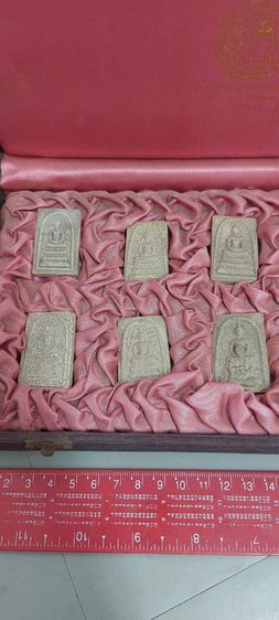 ชุดพระสมเด็จเนื้อผง​วัดระฆังโฆสิตรามผสมผงเก่า
10พิมพ์ 10องค์ รูปที่ 3