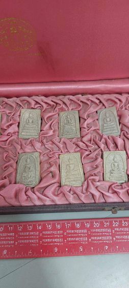 ชุดพระสมเด็จเนื้อผง​วัดระฆังโฆสิตรามผสมผงเก่า
10พิมพ์ 10องค์ รูปที่ 4