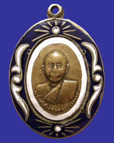 หลวงพ่อเพชร วัดหัวดงเหนือ หลังพระราชพรหมาภรณ์ ลงยาเก่าประกบ 2 หน้า รูปที่ 2