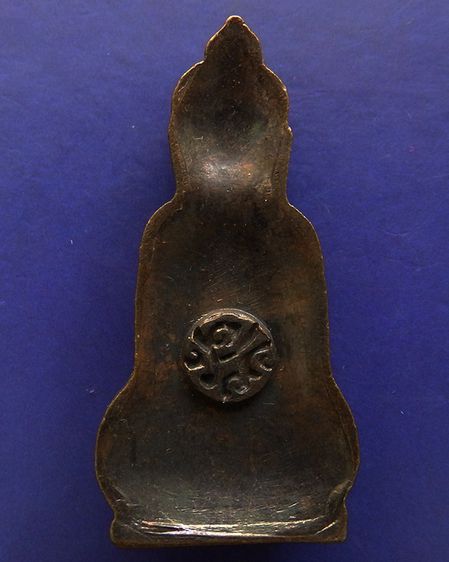 พระหูยาน หลังจปร. (รุ่นปืนแตก) วัดราชบพิธ พ.ศ 2513 ในหลวงเสด็จเททอง เกจิ 108 ปลุกเสกพิธีใหญ่ รูปที่ 30