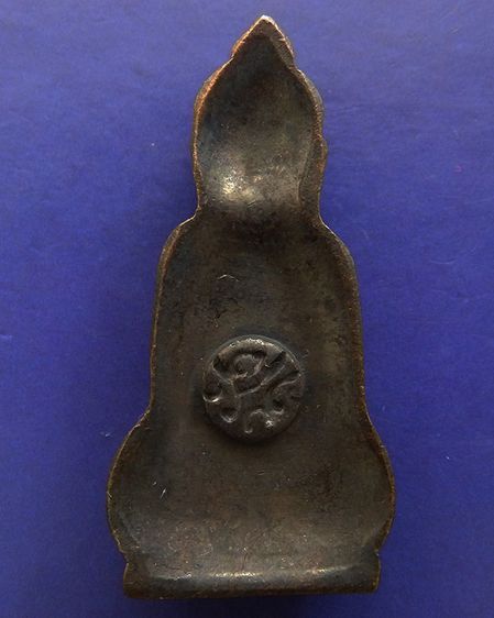 พระหูยาน หลังจปร. (รุ่นปืนแตก) วัดราชบพิธ พ.ศ 2513 ในหลวงเสด็จเททอง เกจิ 108 ปลุกเสกพิธีใหญ่ รูปที่ 28