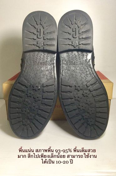 CAMPER Boots for Men 45EU(29.0cm) งาน Morocco ของแท้ มือ 2 สภาพเยี่ยม, รองเท้าบู้ท CAMPER หนังแท้ไร้ริ้วรอย พื้นเต็ม ไม่มีตำหนิใดๆ สวยมาก รูปที่ 10