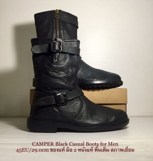 รองเท้าบู๊ท UK 10.5 | EU 45 1/3 | US 11 ดำ CAMPER Boots for Men 45EU(29.0cm) งาน Morocco ของแท้ มือ 2 สภาพเยี่ยม, รองเท้าบู้ท CAMPER หนังแท้ไร้ริ้วรอย พื้นเต็ม ไม่มีตำหนิใดๆ สวยมาก