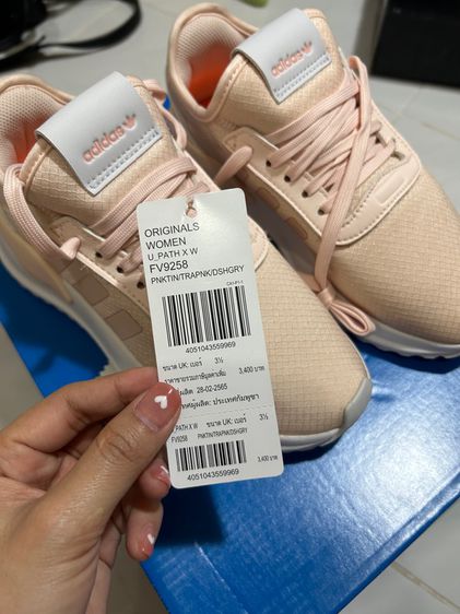  รองเท้า adidas ยังไม่เคยใส่ รูปที่ 6