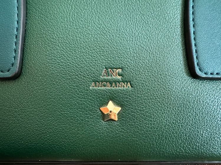 กระเป๋าโซ่ทอง รูปที่ 2