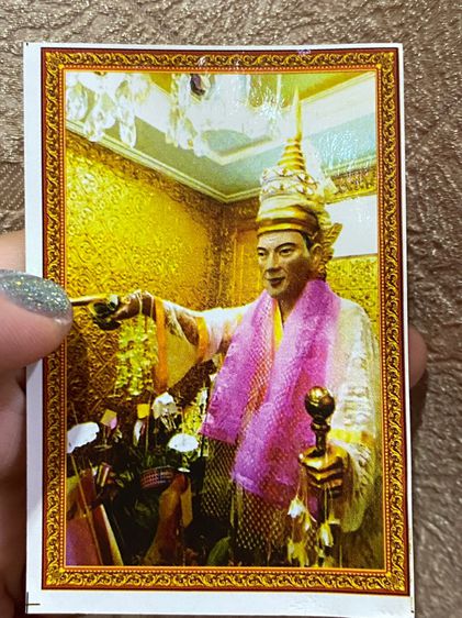 จี้องค์เทพทันใจ แท้ตรงจากพม่า รูปที่ 3