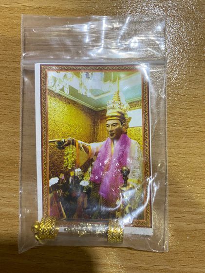 จี้องค์เทพทันใจ แท้ตรงจากพม่า รูปที่ 8