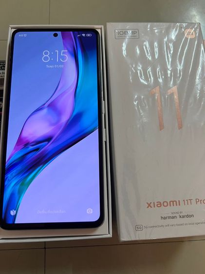 Xiaomi 11T Pro 8-128