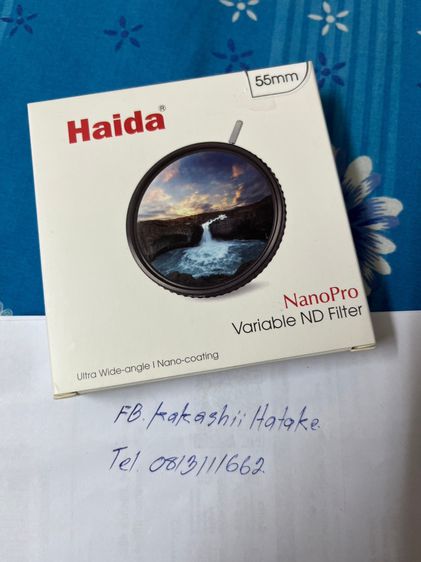 Haida NanoPro Variable ND Filter (55mm)