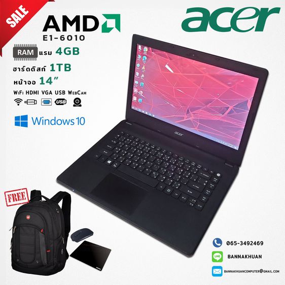 โน๊ตบุ๊คมือสอง ราคาถูก Notebook Acer Aspire ES1-421 Ram 4G HDD 1T แบตเตอรี่เก็บไฟ ฟรีของแถมใหม่4รายการ